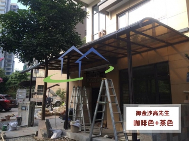 陽光篷